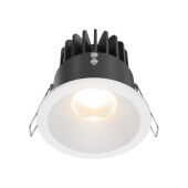 Влагозащищенный светильник Maytoni Technical DL034-2-L12W