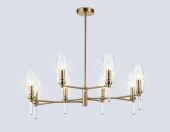 Люстра на штанге Ambrella Light LH55202