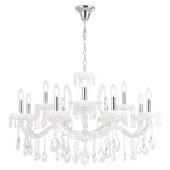 Подвесная люстра Crystal Lux BLANCA re SP12