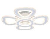 Накладная люстра Ambrella Light FA8925