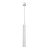 Подвесной светильник ARTE Lamp A1526SP-1WH