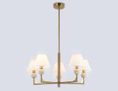    Ambrella Light LH75159