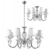 Подвесная люстра Crystal Lux ALMA WHITE SP-PL8