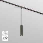 Светильник на шине Denkirs DK5744-DN