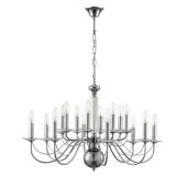 Подвесная люстра LUMION 8034/16