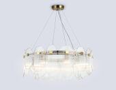 Подвесная люстра Ambrella Light LH31253