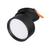 Спот Arlight 045776