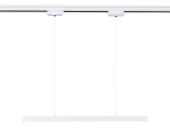 Светильник на шине Ambrella Light GL6783