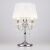 Настольная лампа Eurosvet 2045/3T хром/белый настольная лампа