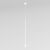 Подвесной светильник Elektrostandard 50312 LED 7W 3000K белый