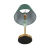 Настольная лампа LUMION 8275/1T
