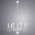 Подвесная люстра ARTE Lamp A1129LM-7WH