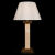 Настольная лампа LOFT IT 10442T/A