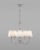 Подвесная люстра Moderli V2613-5P