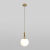 Подвесной светильник Eurosvet 50197/1 золото