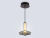 Подвесной светильник Ambrella Light LH31003