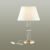 Настольная лампа Odeon Light 4861/1TA