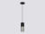Подвесной светильник Ambrella Light TR8500