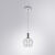 Подвесной светильник ARTE Lamp A1023SP-1CC