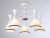 Люстра на штанге Ambrella Light TR3165