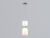 Подвесной светильник Ambrella Light LH56081
