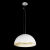 Подвесной светильник LOFT IT 10106/400 White