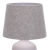 Настольная лампа Escada 10195/L Grey