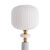 Настольная лампа LUMION 8334/1T