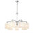 Подвесная люстра Favourite 2821-7P