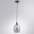 Подвесной светильник ARTE Lamp A4344SP-1BK
