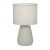 Настольная лампа Escada 10202/L Grey