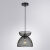 Подвесной светильник ARTE Lamp A7065SP-1BK