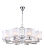 Подвесная люстра Freya FR5016PL-08CH