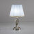 Настольная лампа Citilux CL402811