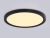 Накладной светильник Ambrella Light FZ1906