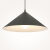Подвесной светильник Maytoni MOD167PL-01B