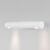 Бра Eurosvet 40161 LED белый
