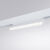 Светильник на шине ARTE Lamp A4668PL-1WH