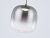 Подвесной светильник Ambrella Light LH11092