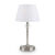 Настольная лампа Freya FR2190TL-01N