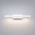 Бра Elektrostandard Rino белый (40121/LED)