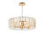 Подвесная люстра Ambrella Light TR5172