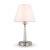 Настольная лампа Freya FR2027TL-01N