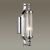 Бра Odeon Light 4942/1W
