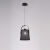 Подвесной светильник Mantra 4927