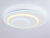Накладной светильник Ambrella Light FA7707