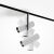 Светильник на шине Maytoni Technical TR005-4-2X12W-DS-BW