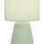 Настольная лампа Escada 10202/L Green