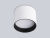 Накладной светильник Ambrella Light TN5303