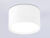 Накладной светильник Ambrella Light TN52351